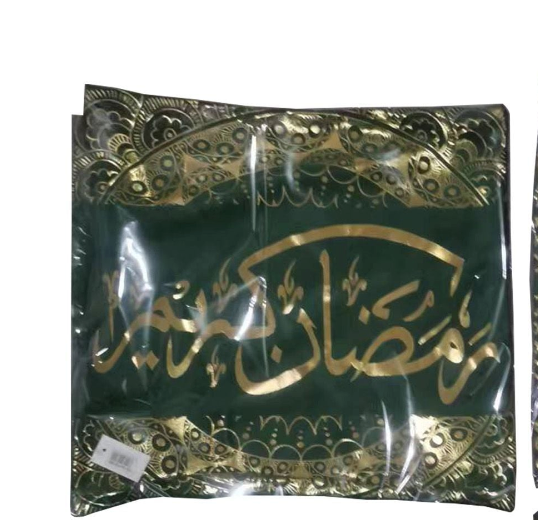 Ramadan Pillow ( Green+Gold design)   PL43-GNG