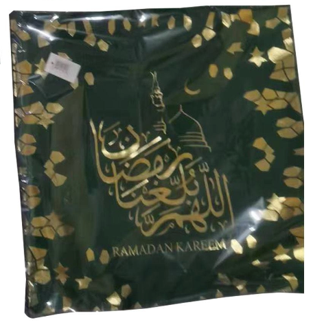 Ramadan Pillow ( Green+Gold design)   PL43-GNG