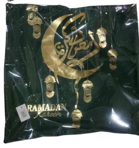 Ramadan Pillow ( Green+Gold design)   PL43-GNG