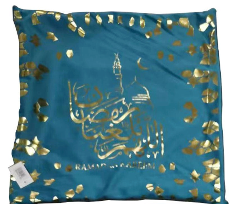 Ramadan Pillow( Peacock blue+Gold design)  PL43-PBG