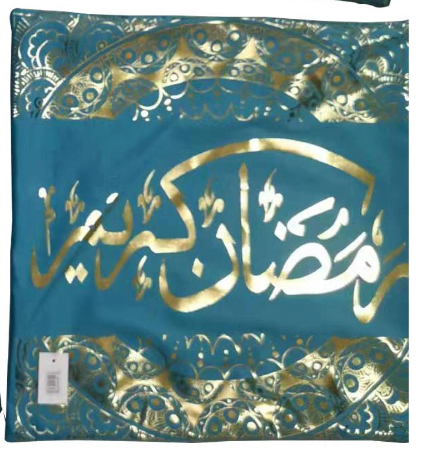 Ramadan Pillow( Peacock blue+Gold design)  PL43-PBG