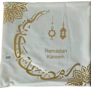 Ramadan Pillow (White+Gold design)   PL43-WG