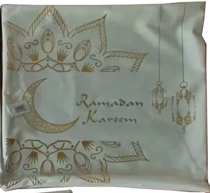 Ramadan Pillow (White+Gold design)   PL43-WG