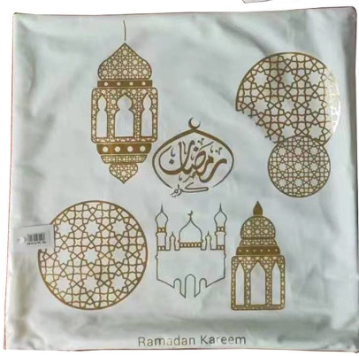 Ramadan Pillow (White+Gold design)   PL43-WG