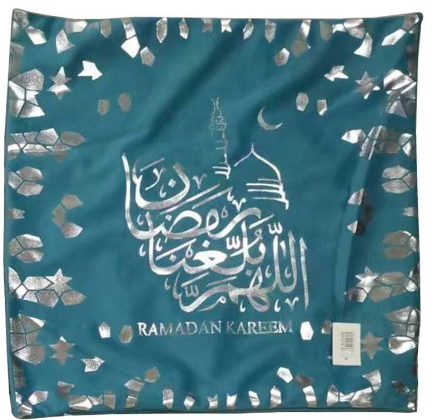 Ramadan Pillow( Peacock blue+Silver design)  PL43-PBS