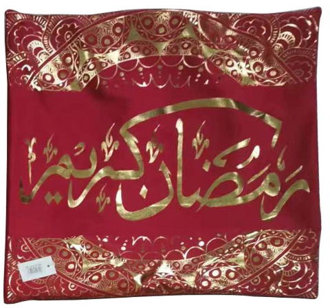 Ramadan Pillow( Red+Gold design)        PL43-RDG