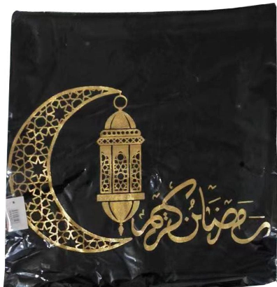 Ramadan Pillow(Black+Gold design)  PL43-BG