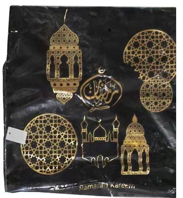 Ramadan Pillow(Black+Gold design)  PL43-BG