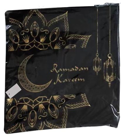 Ramadan Pillow(Black+Gold design)  PL43-BG