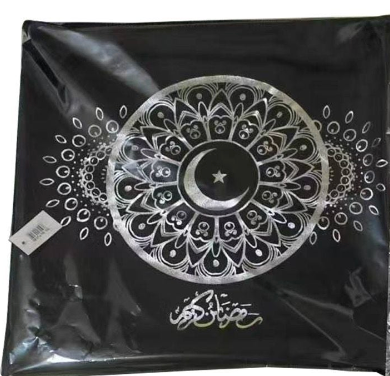 Ramadan Pillow(Black+Silver design) PL43-BS