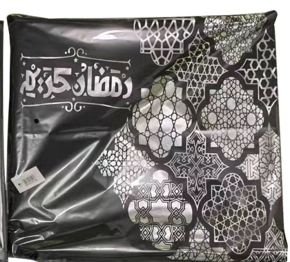 Ramadan Pillow(Black+Silver design) PL43-BS