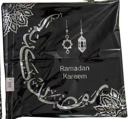 Ramadan Pillow(Black+Silver design) PL43-BS