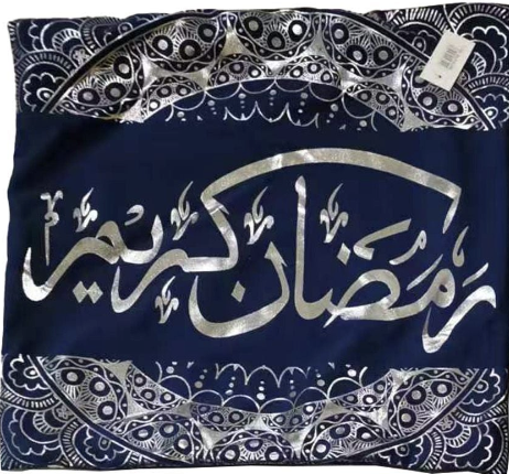 Ramadan Pillow(Dark blue+Gold design) PL43-DBS