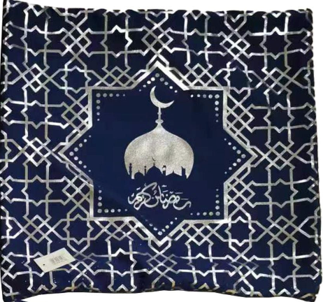 Ramadan Pillow(Dark blue+Gold design) PL43-DBS