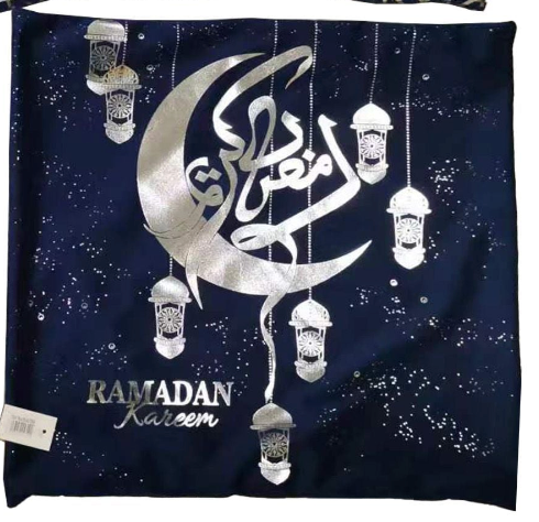 Ramadan Pillow(Dark blue+Gold design) PL43-DBS