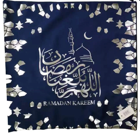 Ramadan Pillow(Dark blue+Gold design) PL43-DBS