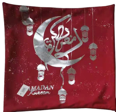 Ramadan Pillow(Red+Silver design)         PL43-RDS