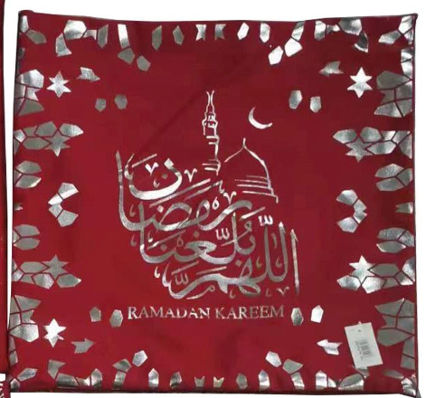 Ramadan Pillow(Red+Silver design)         PL43-RDS