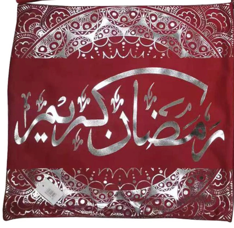Ramadan Pillow(Red+Silver design)         PL43-RDS