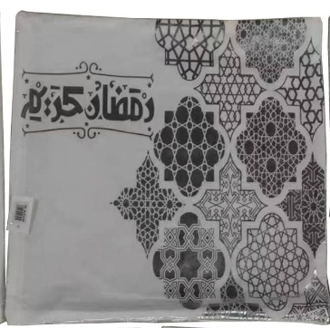 Ramadan Pillow(White+Silver design) PL43-WS