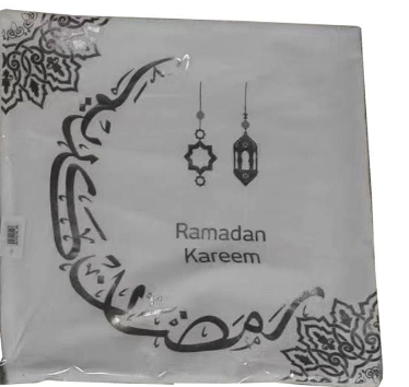 Ramadan Pillow(White+Silver design) PL43-WS