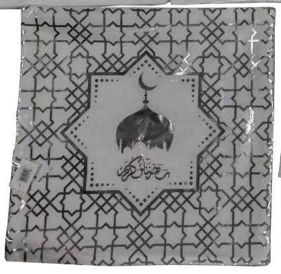 Ramadan Pillow(White+Silver design) PL43-WS