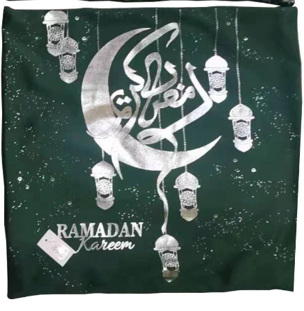 Ramadan Pillow ( Green+Silver design) PL43-GNS