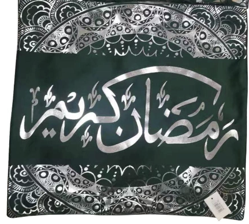 Ramadan Pillow ( Green+Silver design) PL43-GNS
