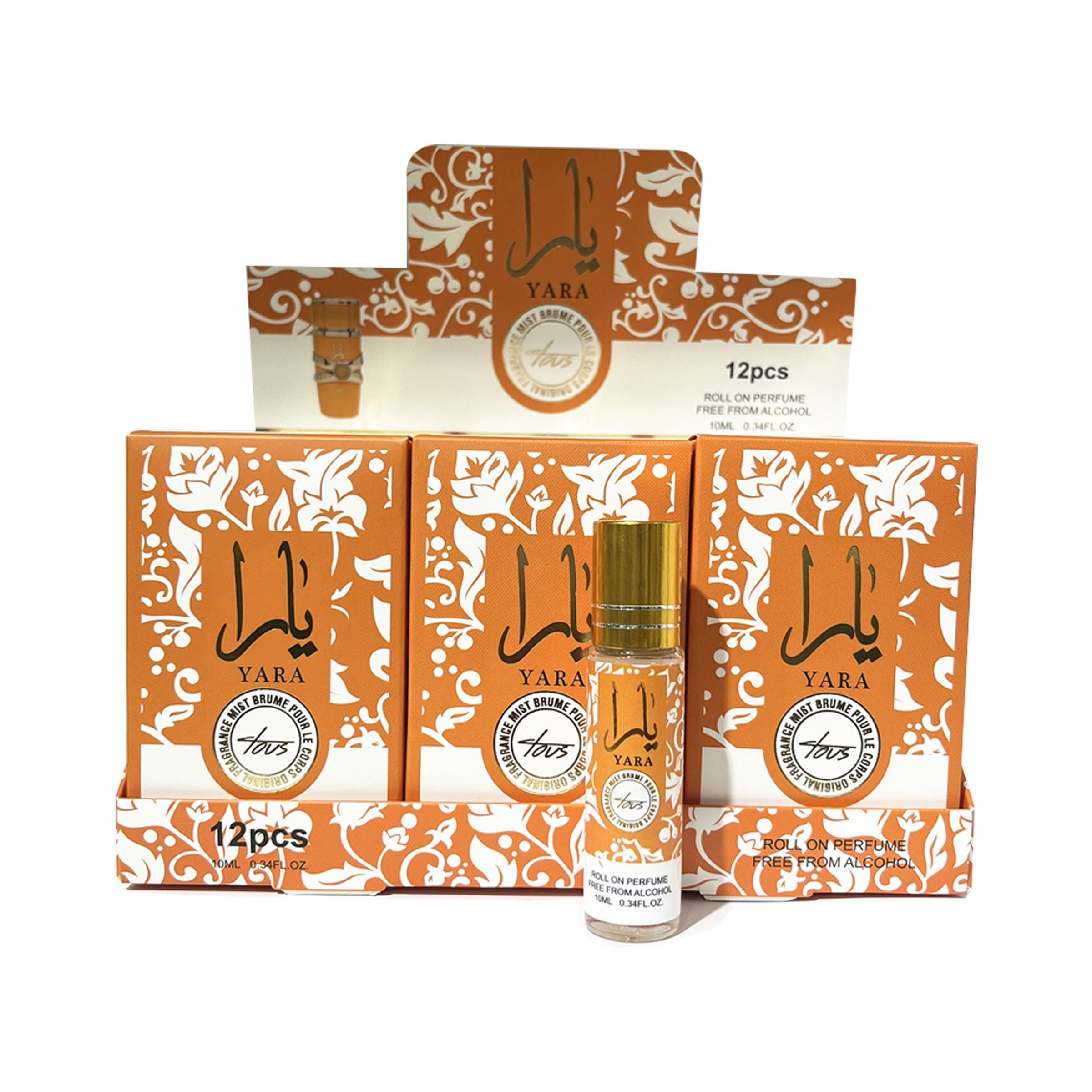 Essential oil ball Yara Brown 10ml/pc 1001-10