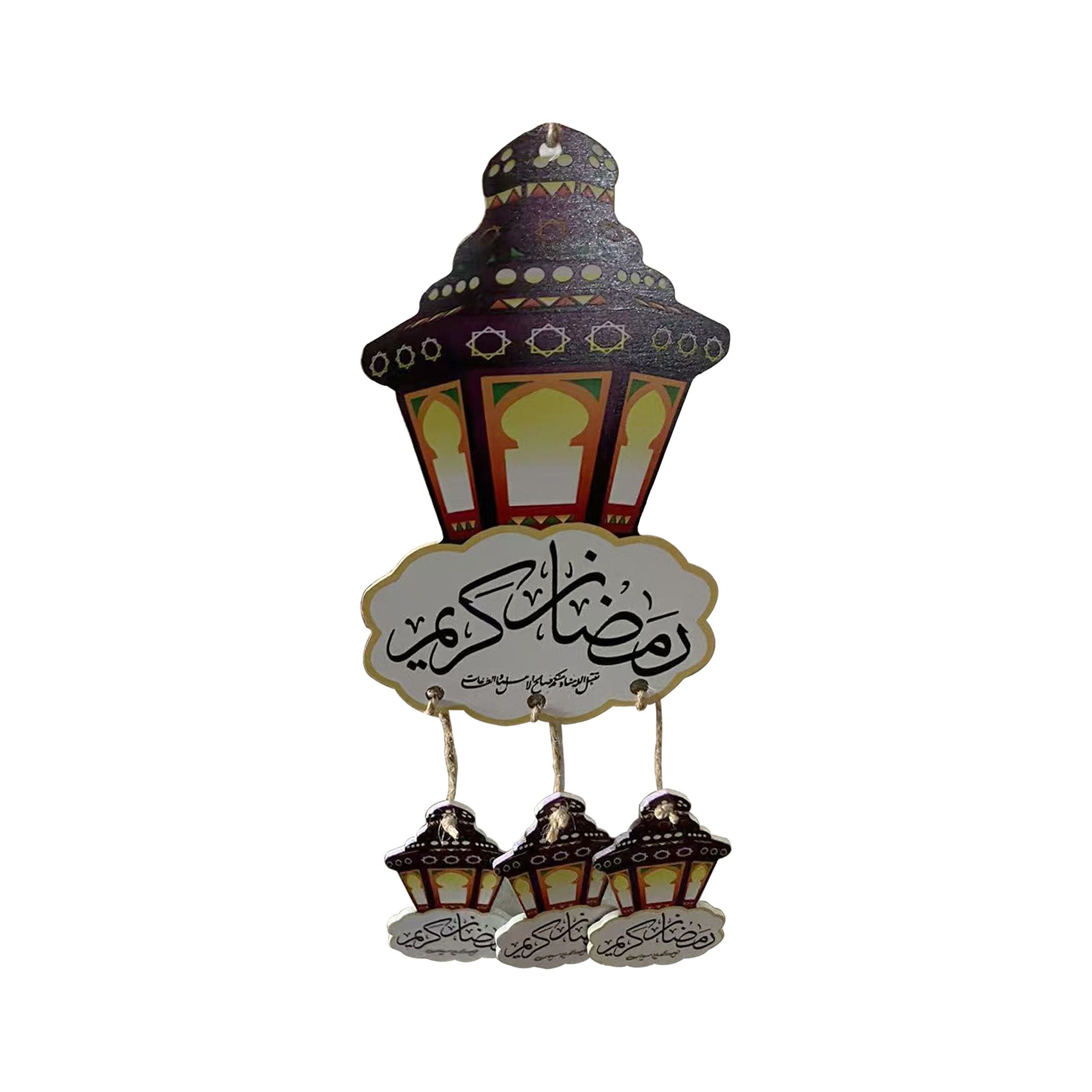 Ramadan Hanging Wall Art (Lantern) RM25-393