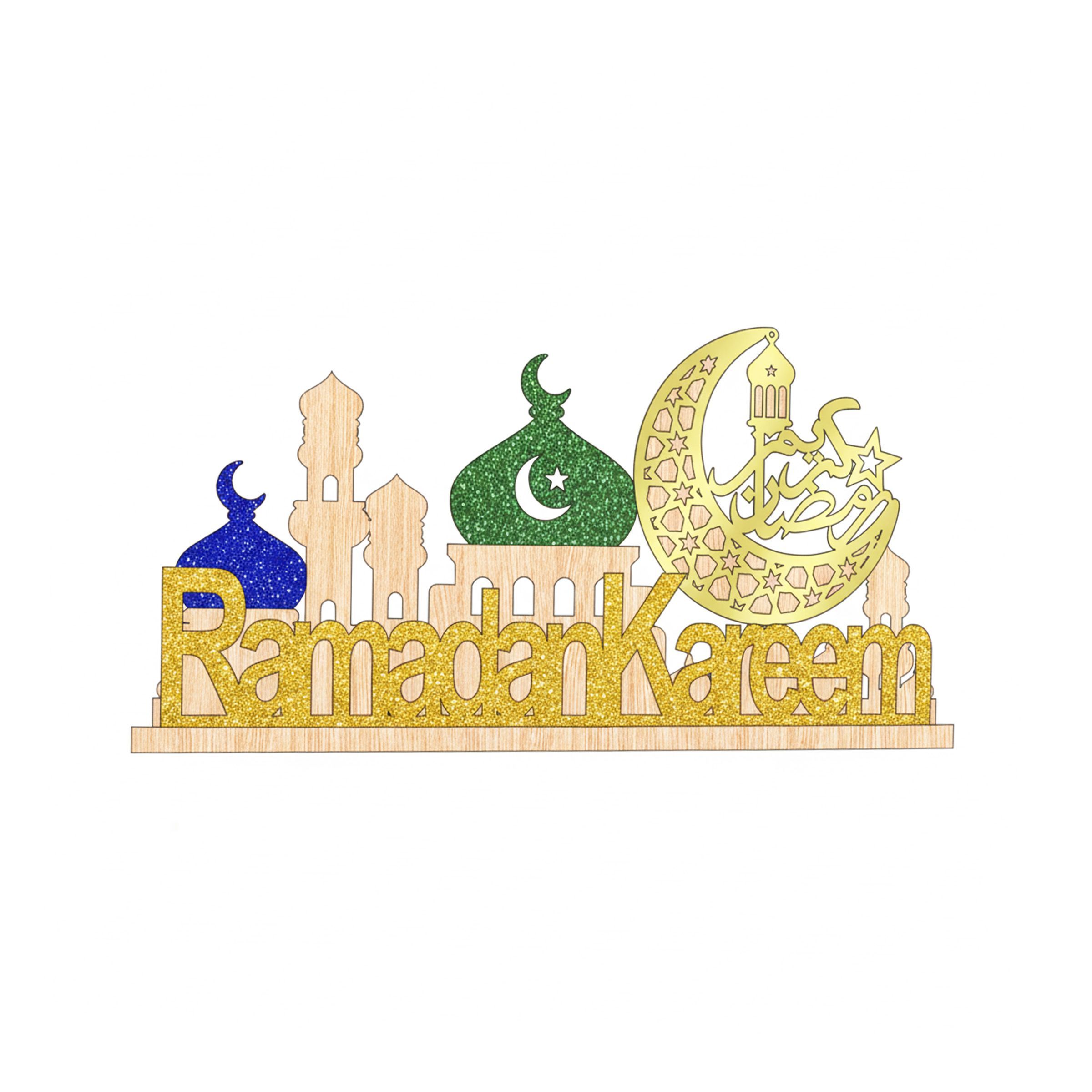 Ramadan Decor English words(Eid Mubarak) RM26-050