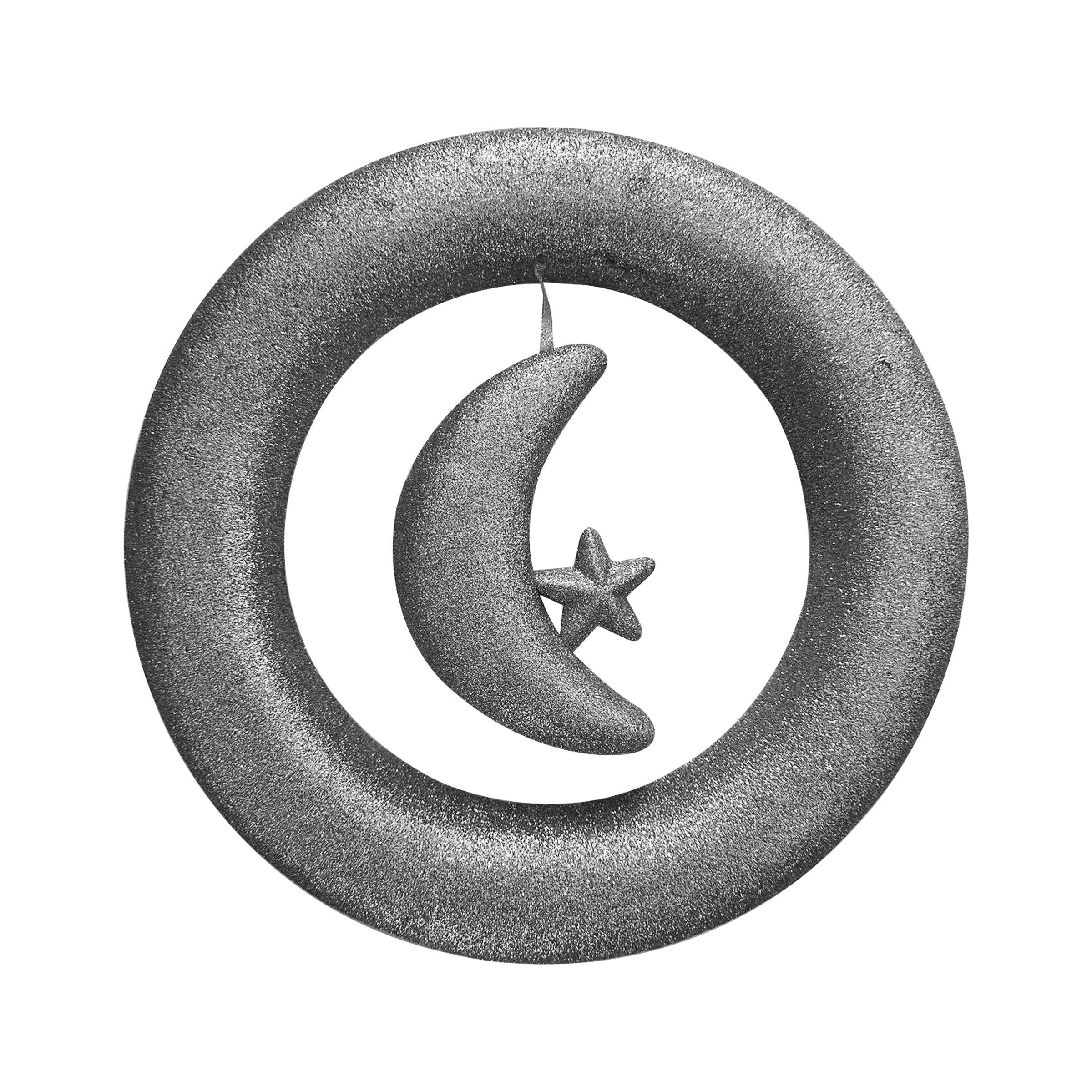 Ramadan Foam Hanging Wall Art Silver RM25-316S