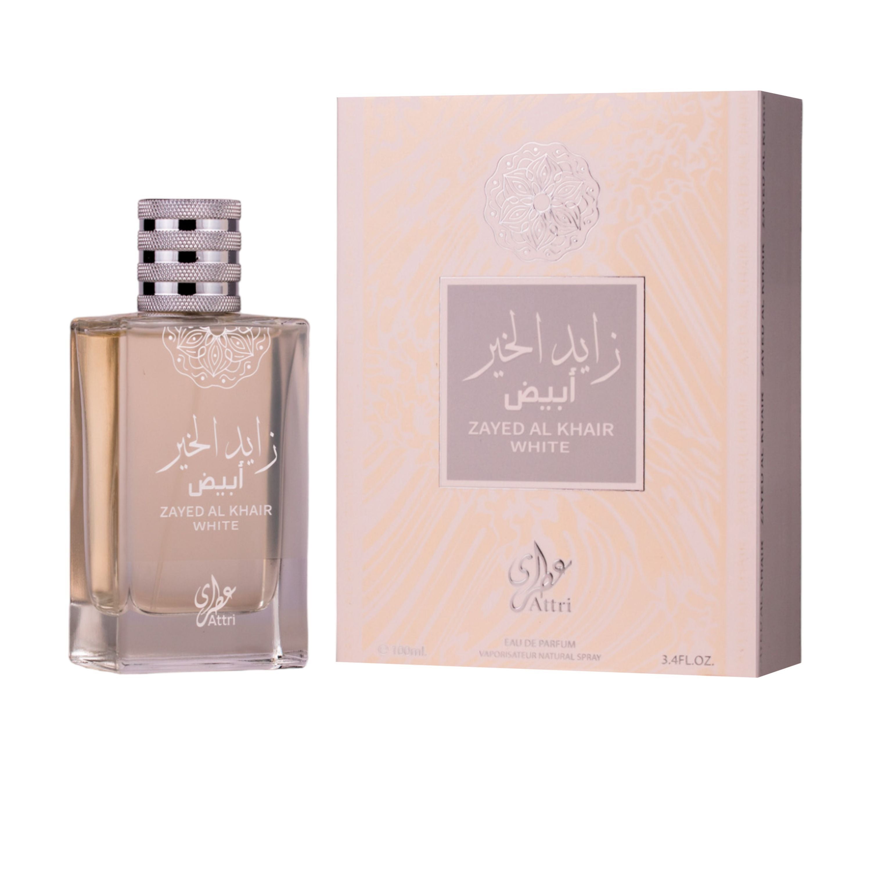 Perfume Zayed Al Khair White