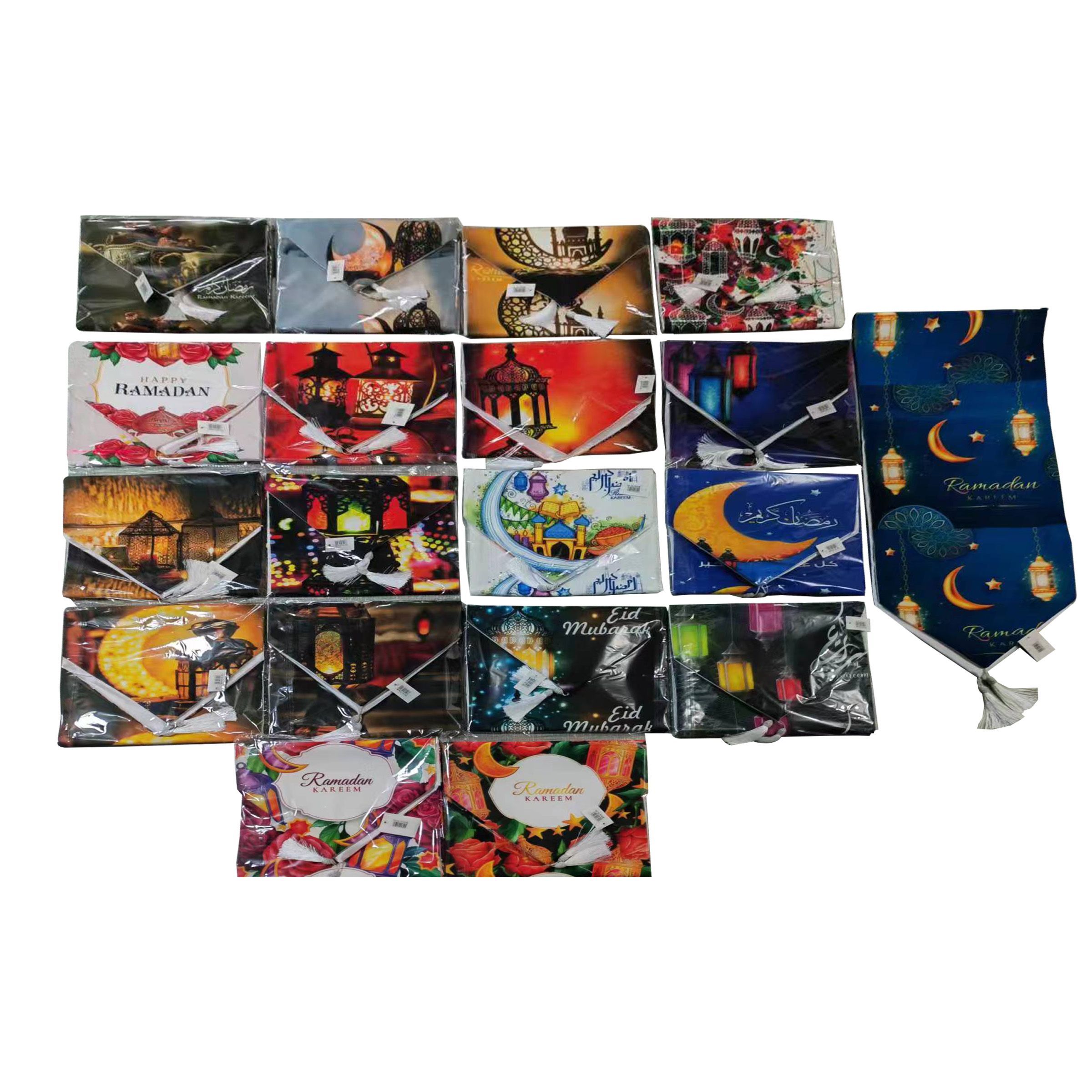 Ramadan Table Runner TR180-MC