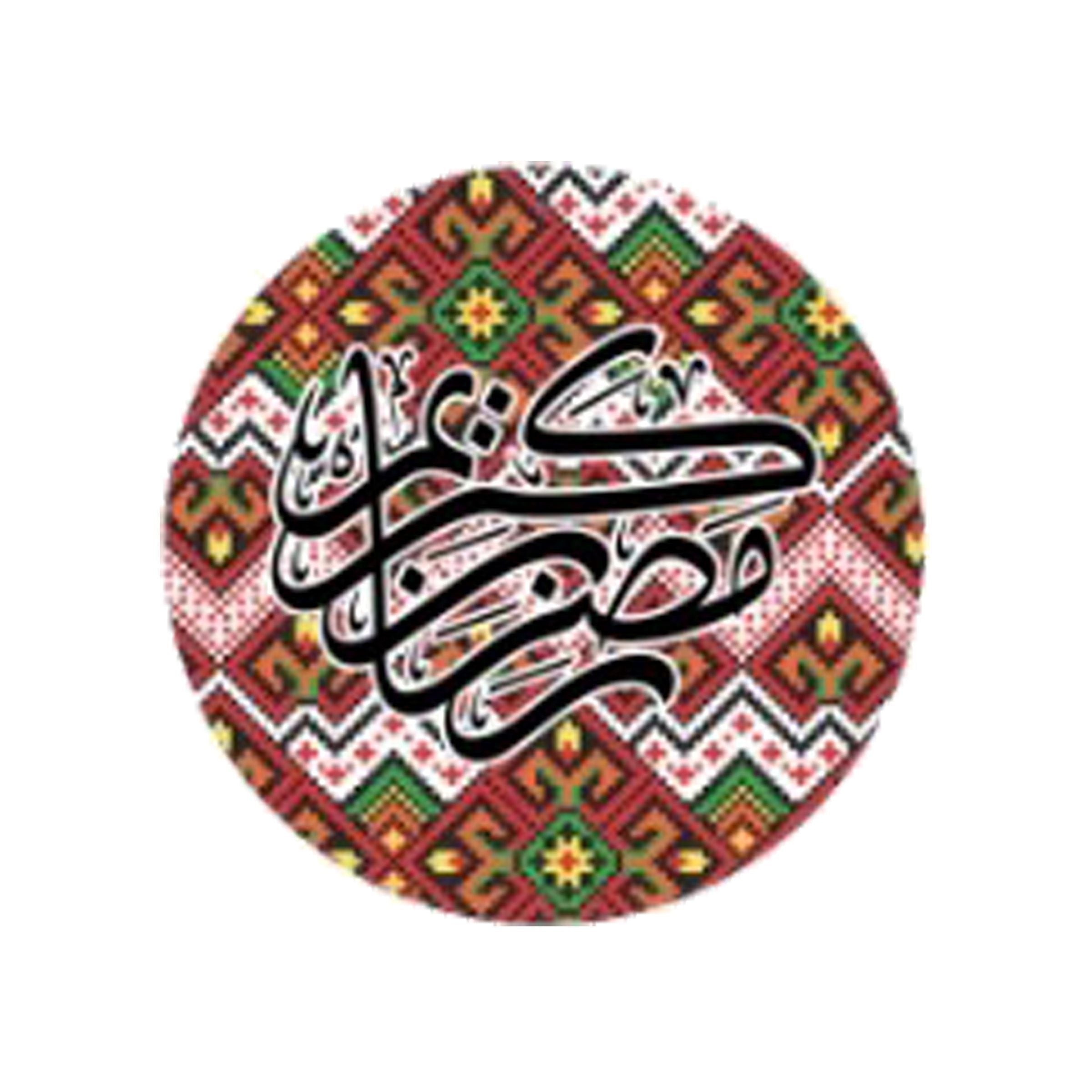 Ramadan Hanging Wall Art mix designs 25x25cm RM25-367