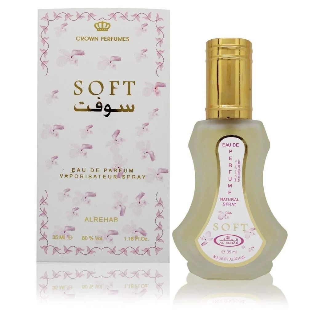 Al Rehab Perfume Soft 35ml