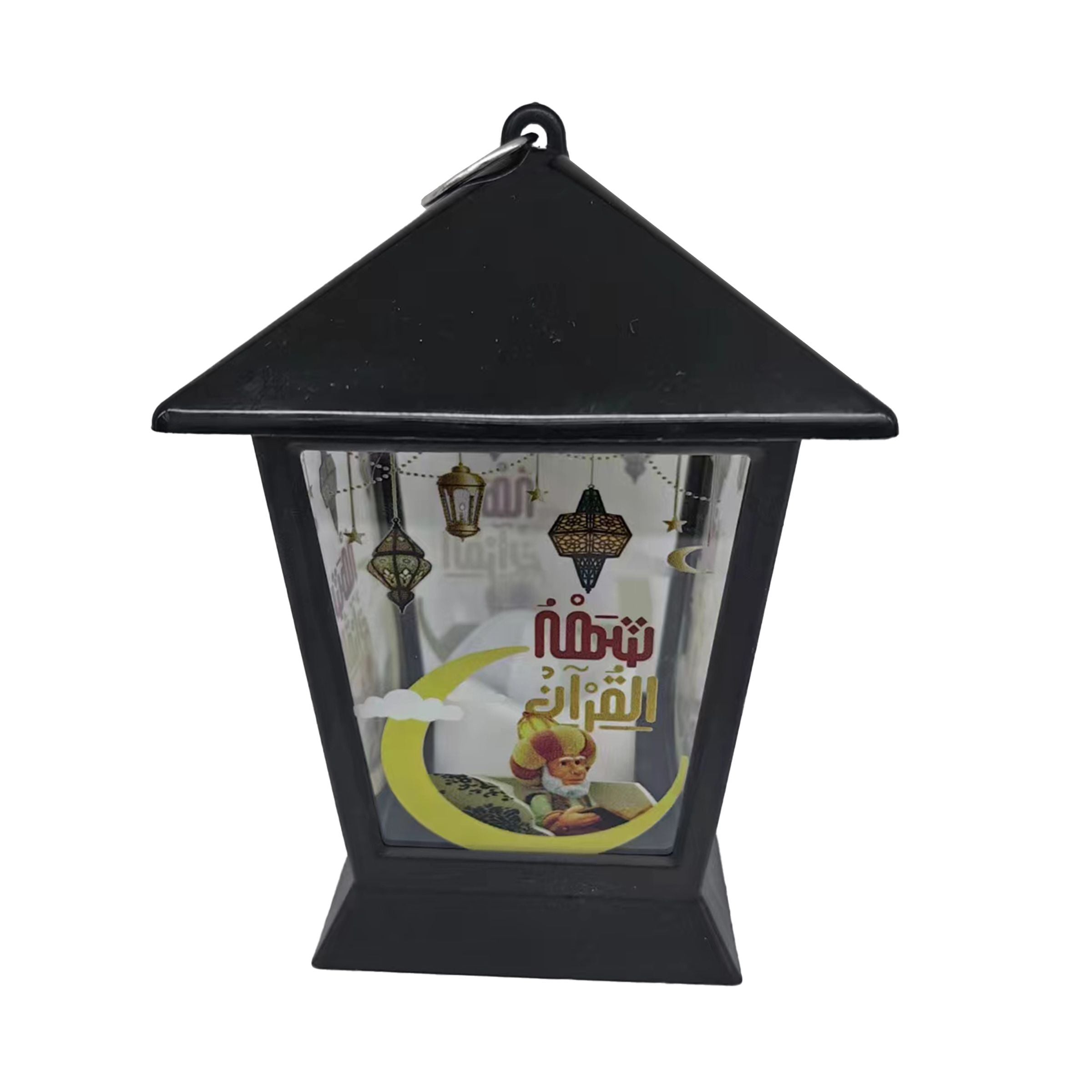 Ramadan Lantern (Antique Silver/Antique Gold Mix packing) M-034