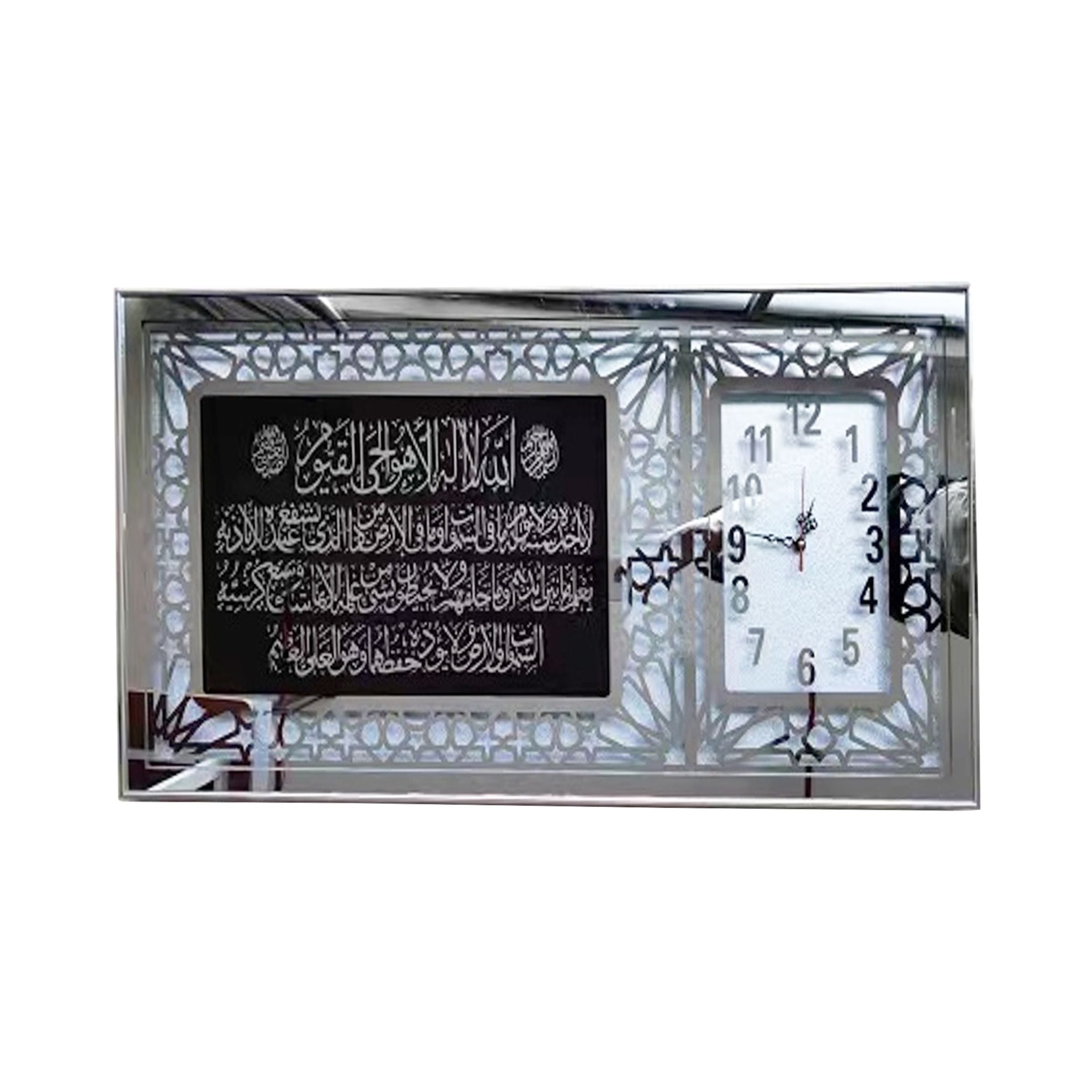 Islamic Wall Clock  40x80cm (15.75x31.5inch) XF4080-5