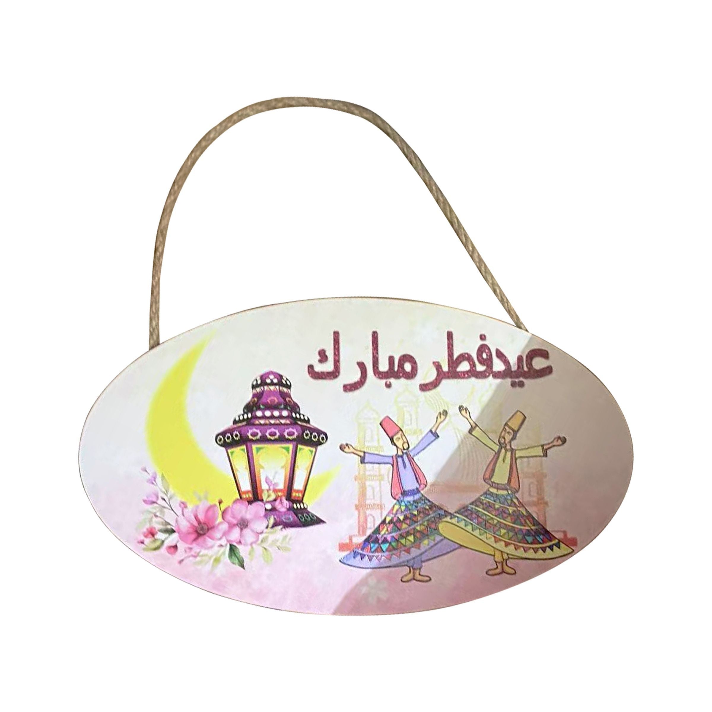 Ramadan Hanging Wall Art (Round) RM25-394