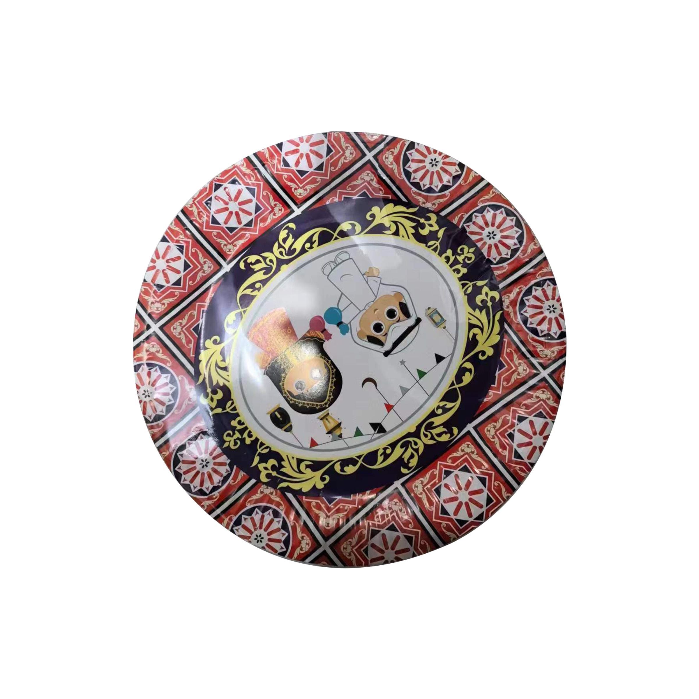 Ramadan Paper Plate 9"(10Pcs/Pack) 34809-1D-9"