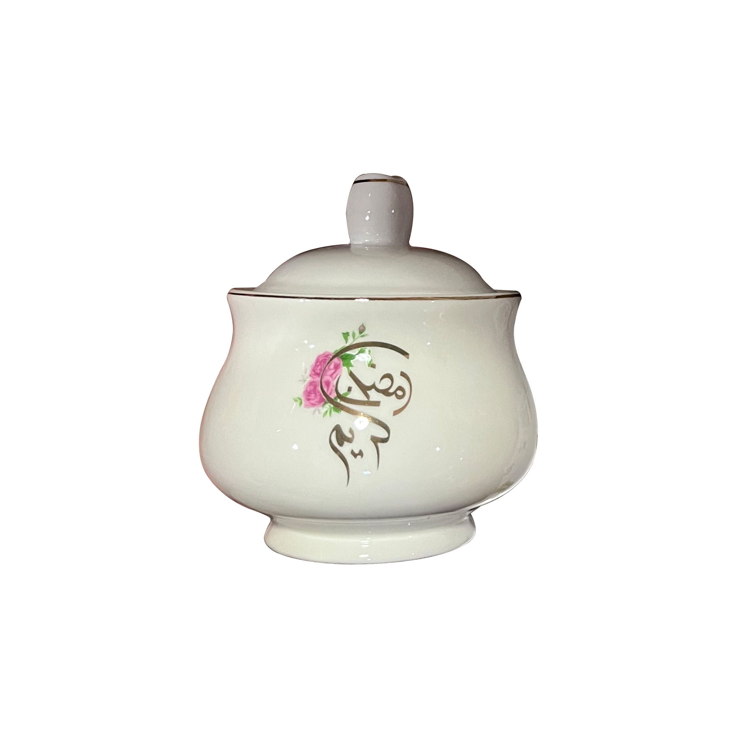 Ramadan Ceramic Tea Pot RM25-36