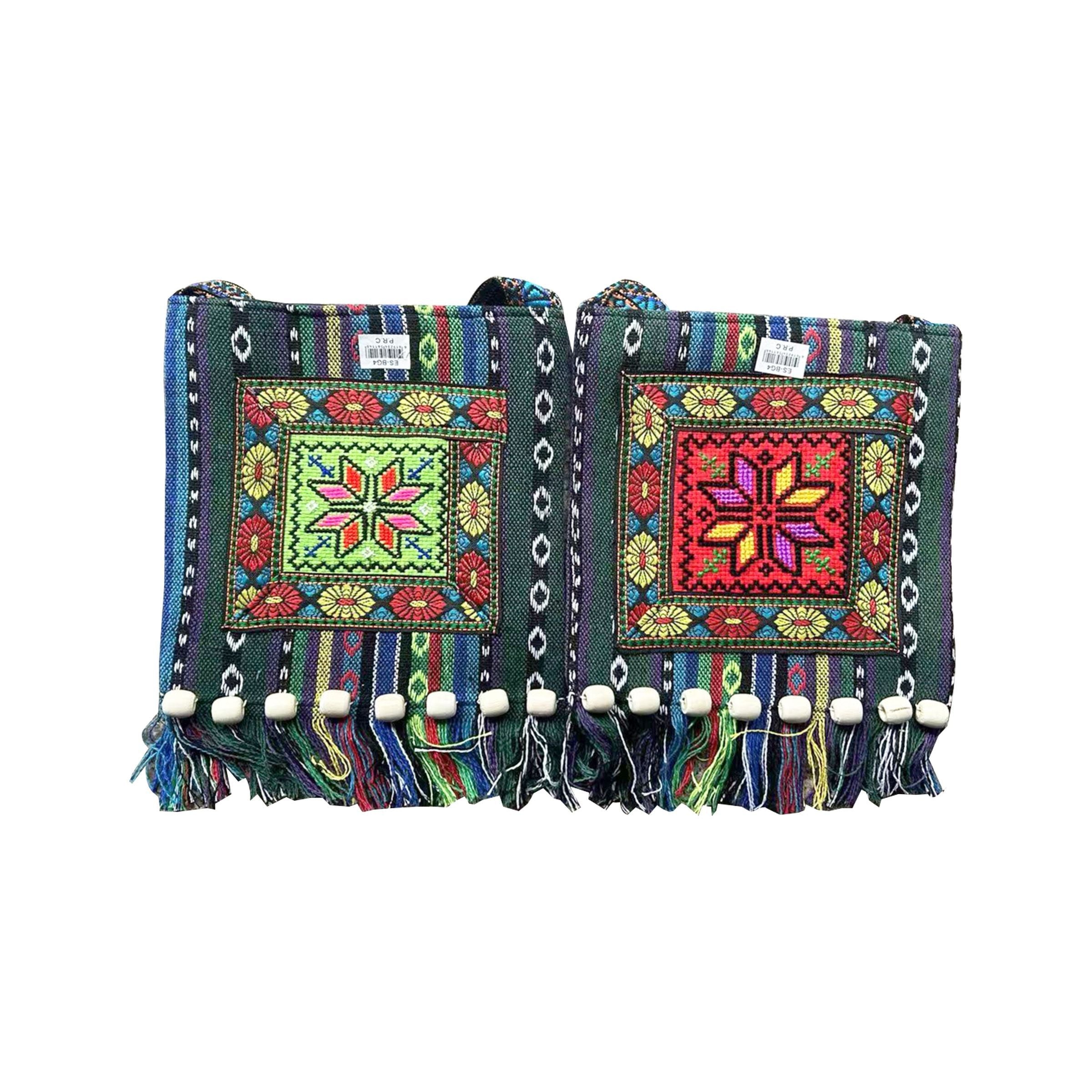 Heritage Woven Cloth Bag(with Bead) ES-BG4