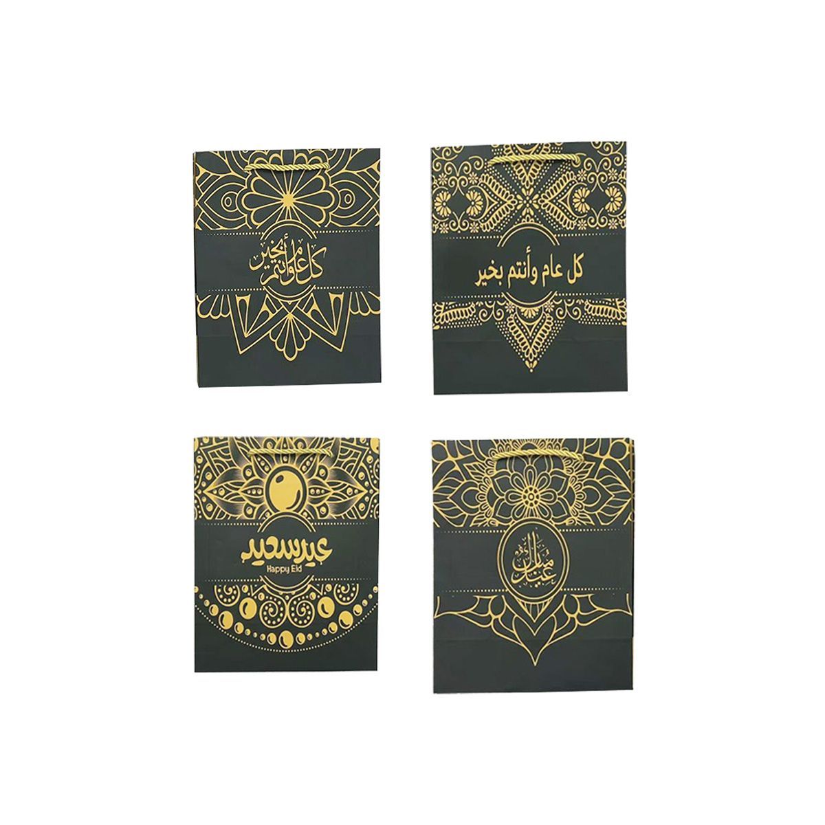 Ramadan Gift Bag 32x26x10cm(12.6x10.24x3.94inch) RM25-27