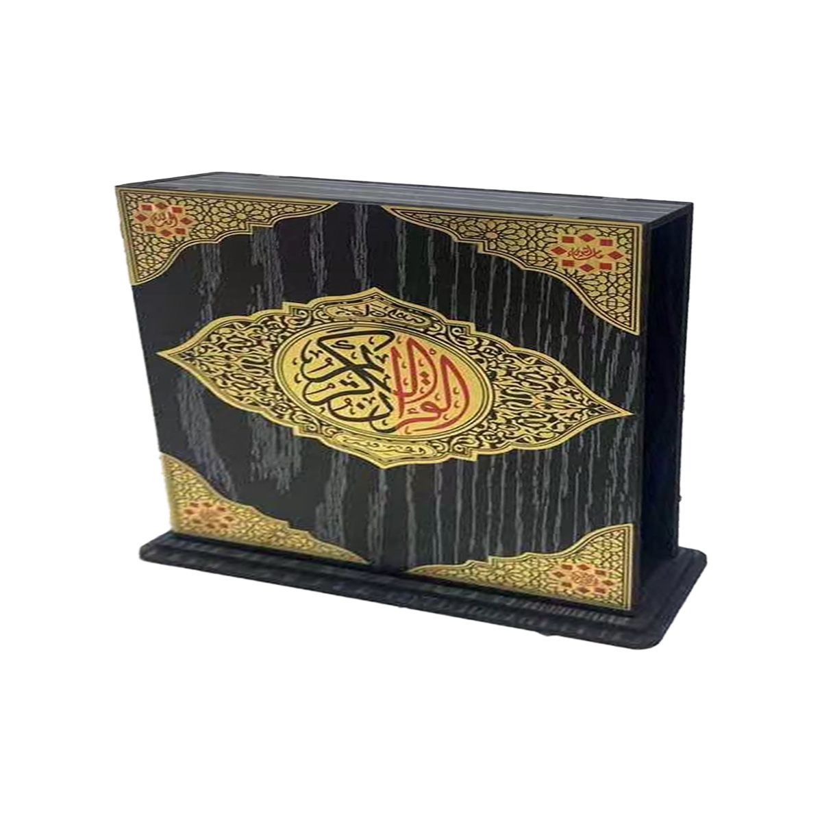 Quran Book Cover 27x20cm(10.63x7.87inch) HZ1-2A