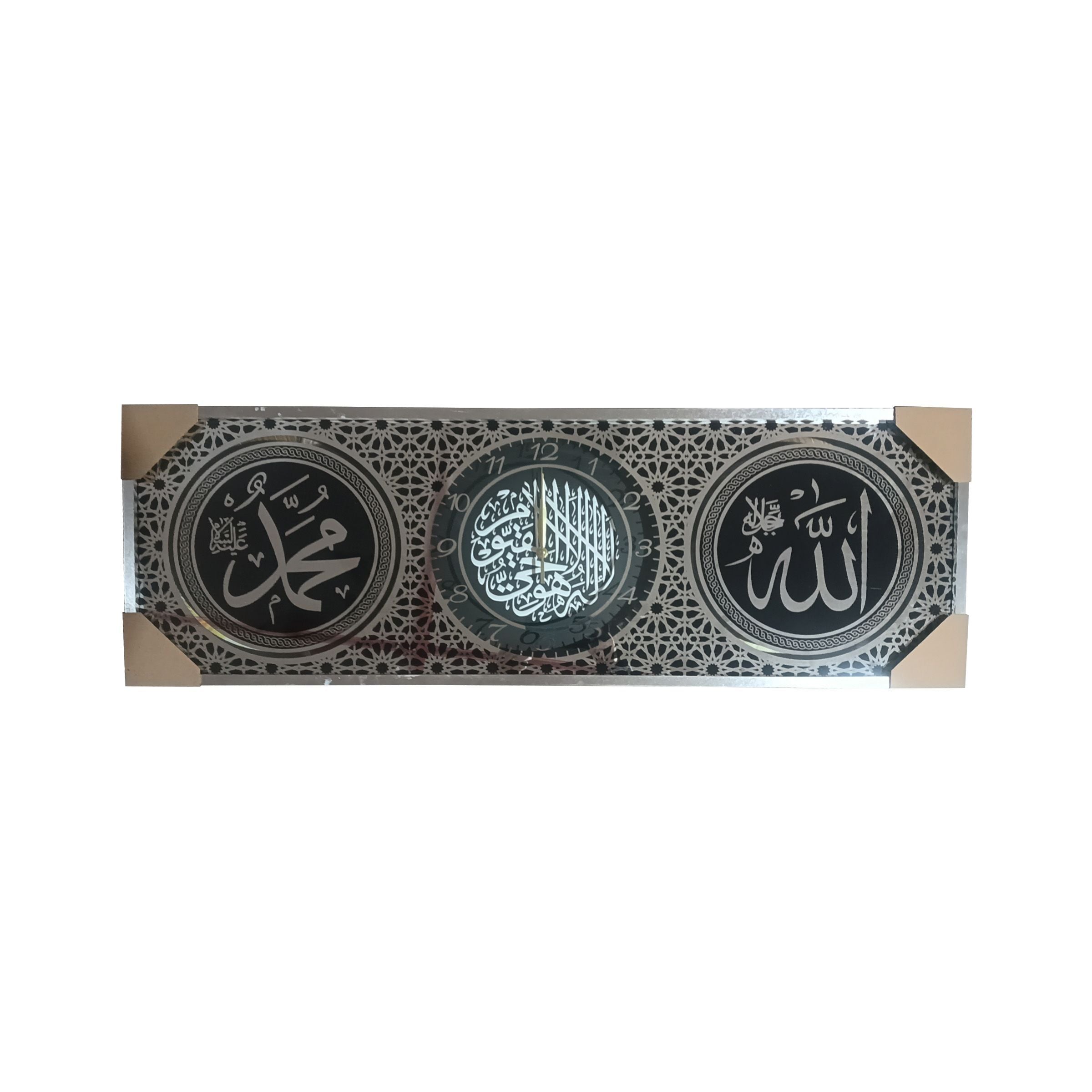Islamic Wall Art Silver Black 32x5x92cm (12.6x1.97x36.22inch) 3090