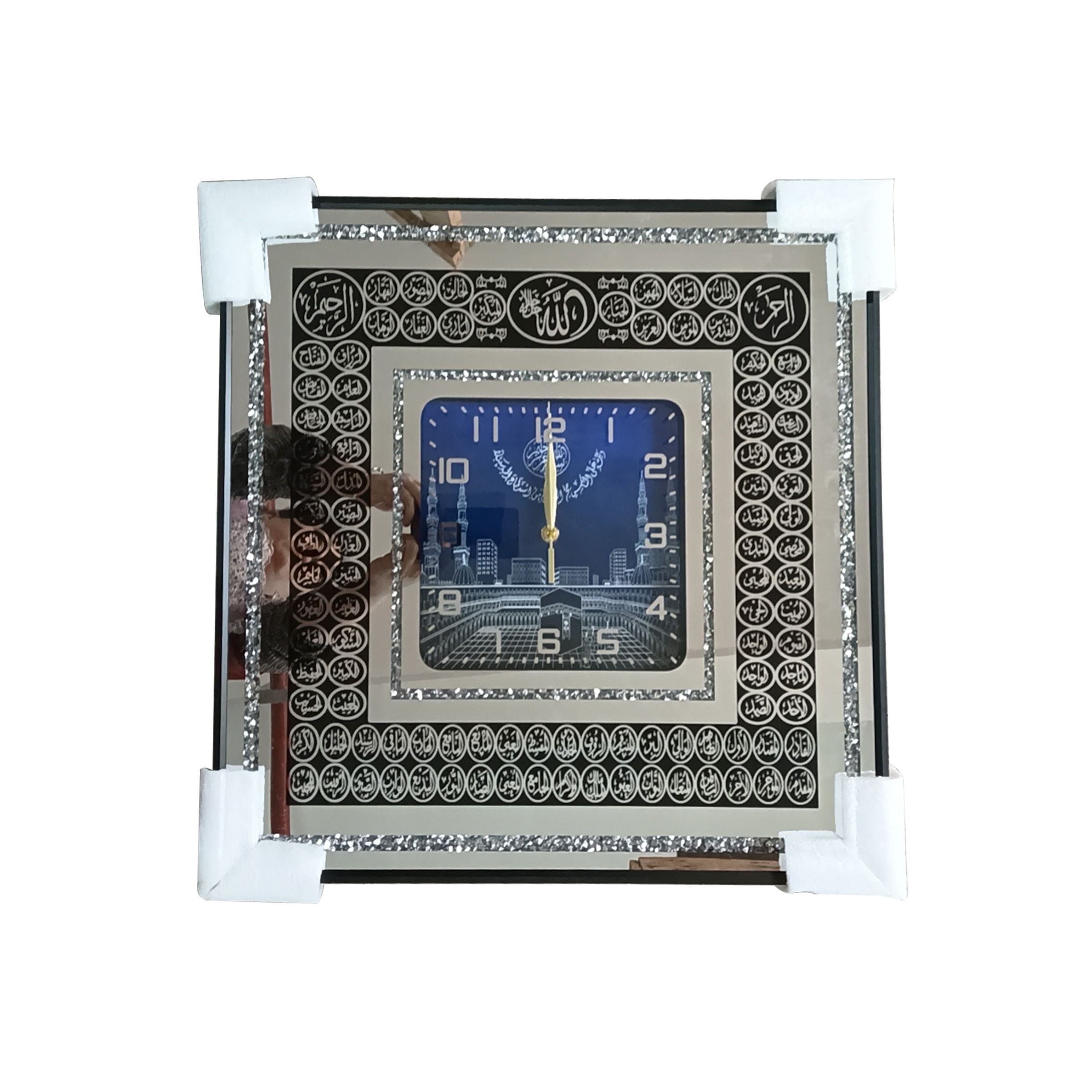 Islamic Wall Clock 50x4.5x50cm (19.69x1.77x19.69inch) 5050