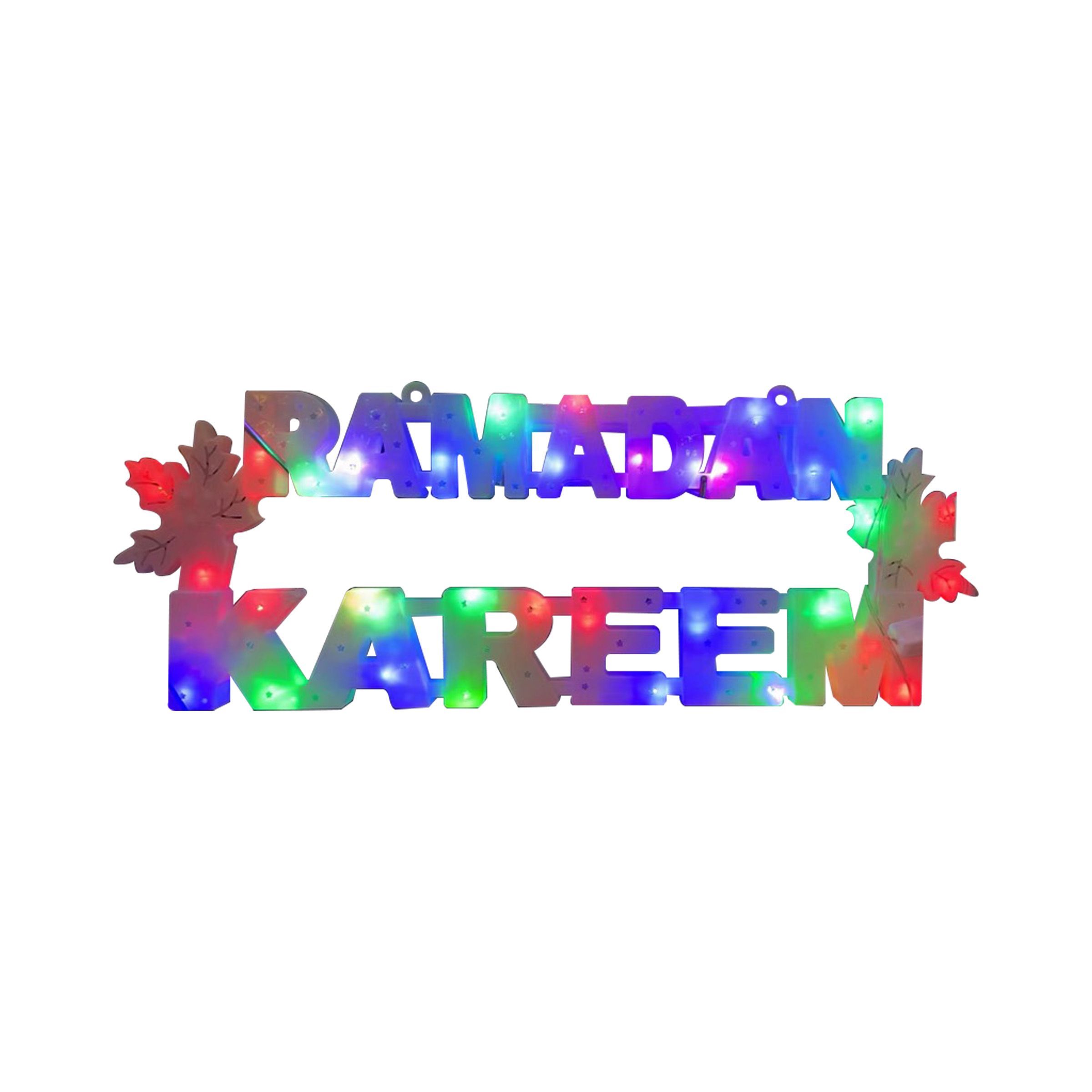 Ramadan LED Decor English Ramadan Kareem RM25-343