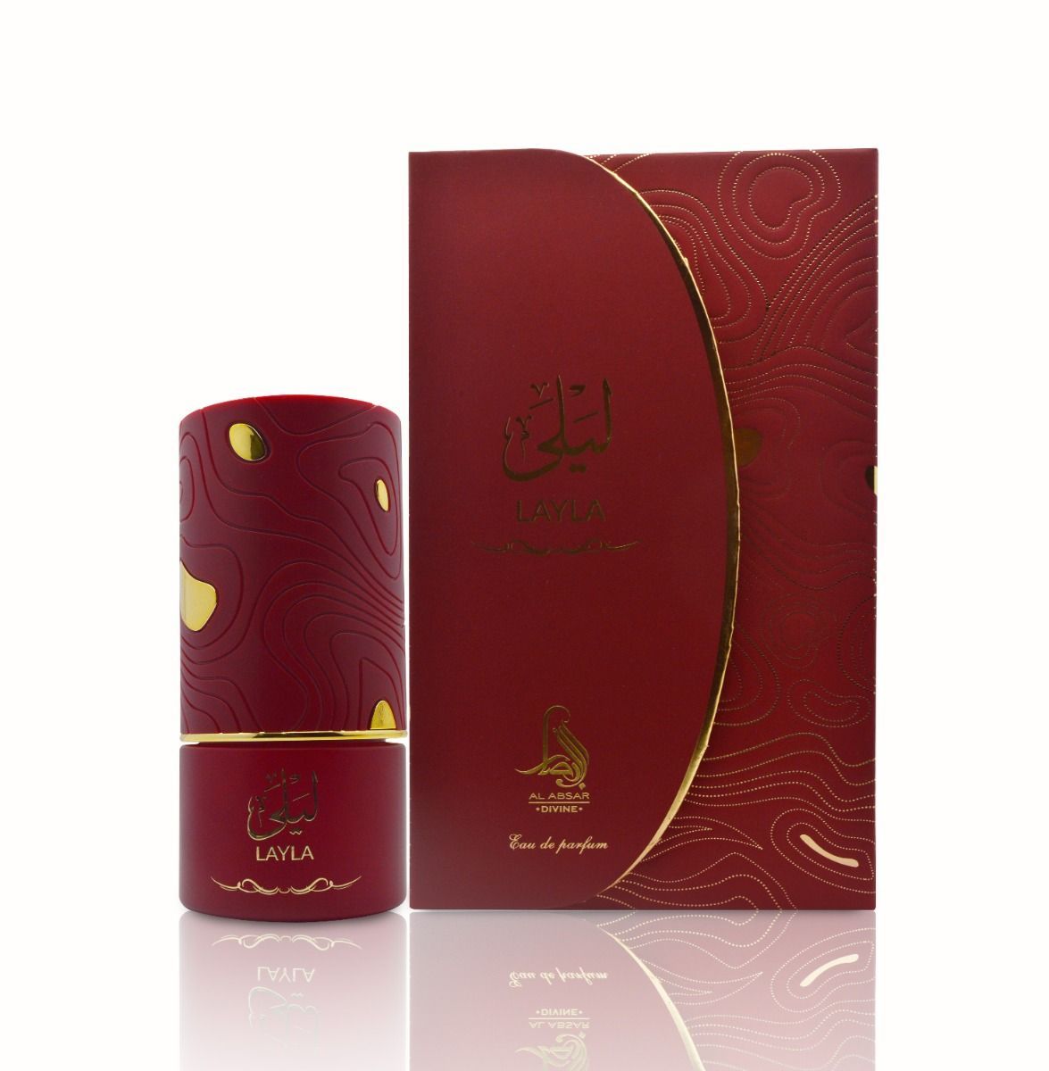 Al Absar Layla Perfume