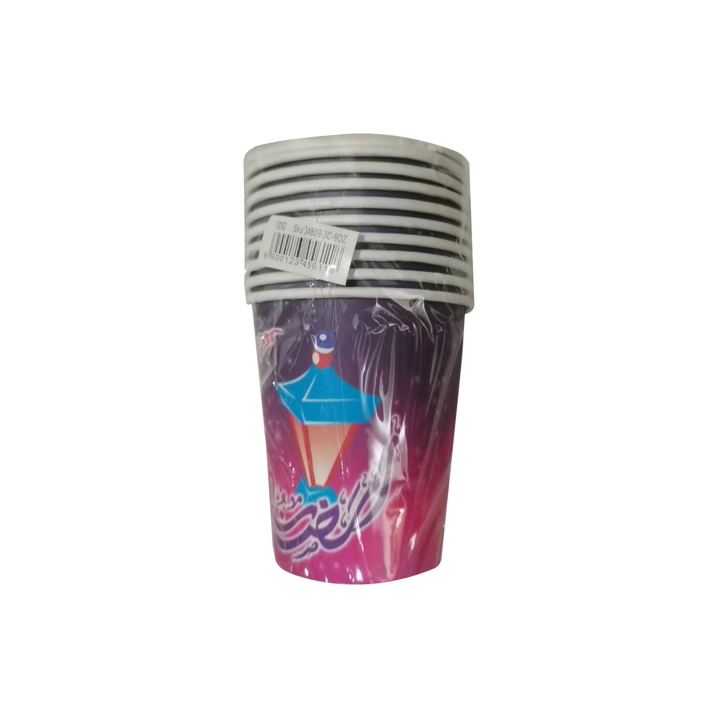 Ramadan Paper Cup 9OZ (10Pcs/Pack) 34809-3C-9OZ