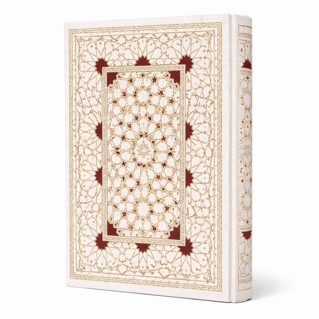 Quran 17x24cm(6.7x9.4") 008-WHITE